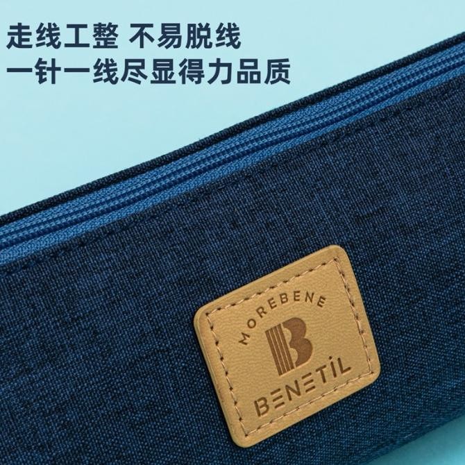 

Deli Pencil Case / Kotak Tempat Pensil Alat Tulis Rapi Pen Kain 67058