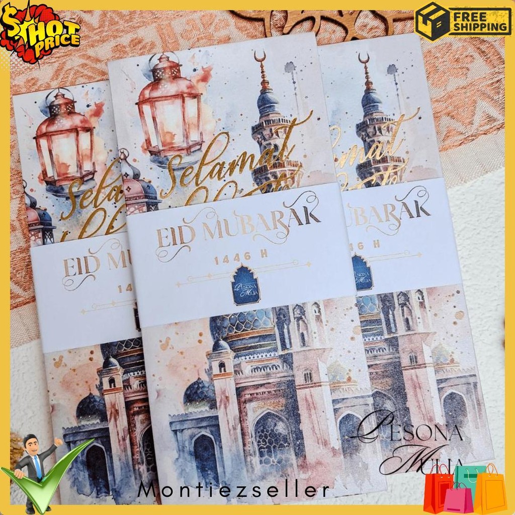 

[Limited] Exclusive Amplop Lebaran Super Mewah Platinum 10 Lembar Emboss Premium Angpau Thr Terlaris! Produk Ini Banyak Dicari