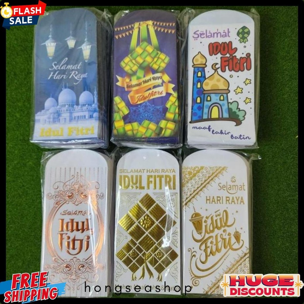

Grosir Amplop Angpau Ampau Lebaran Idul Fitri Ukuran Besar L Isi 100Pcs 1Pak Amplop Thr Anak Isi 100 Dan 50 Lembar Terlengkap Dan Termurah