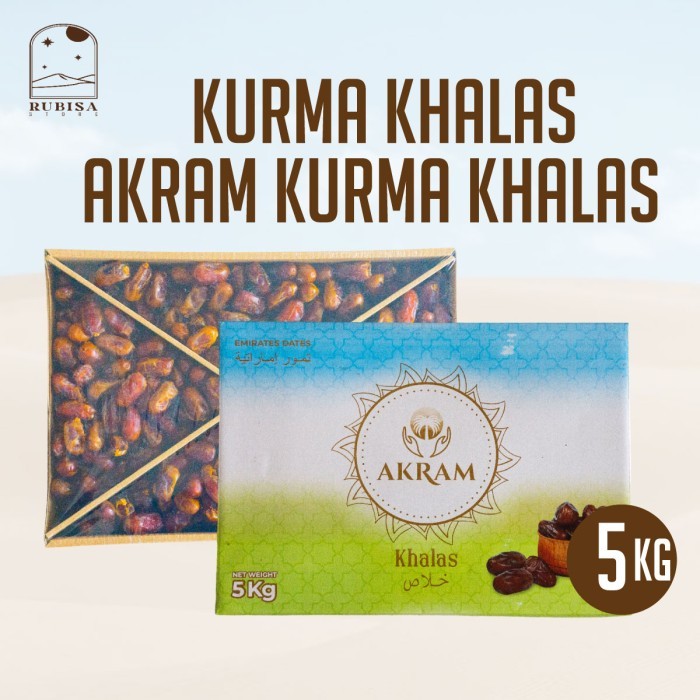 

khalas akram - 5kg - kurma khalas 5kg- kurma akram 5kg