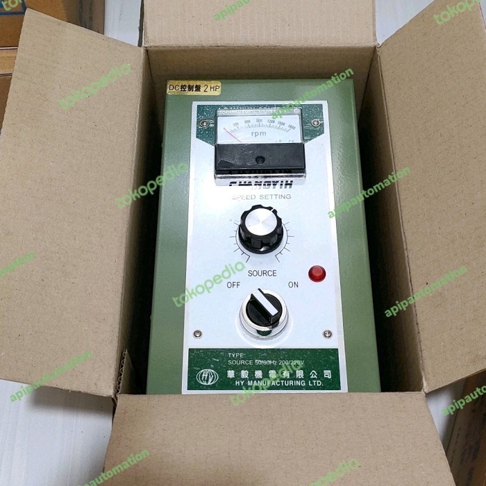 PROMO manual controller DC motor 220v 2hp