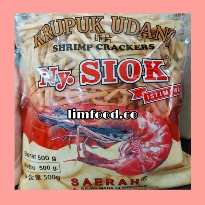 

KERUPUK UDANG NY SIOK STIK