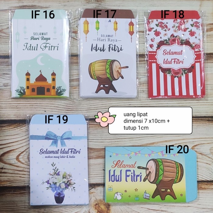 

Grosir amplop angpao lebaran kecil uang lipat seri IF - IF 18 Elegan