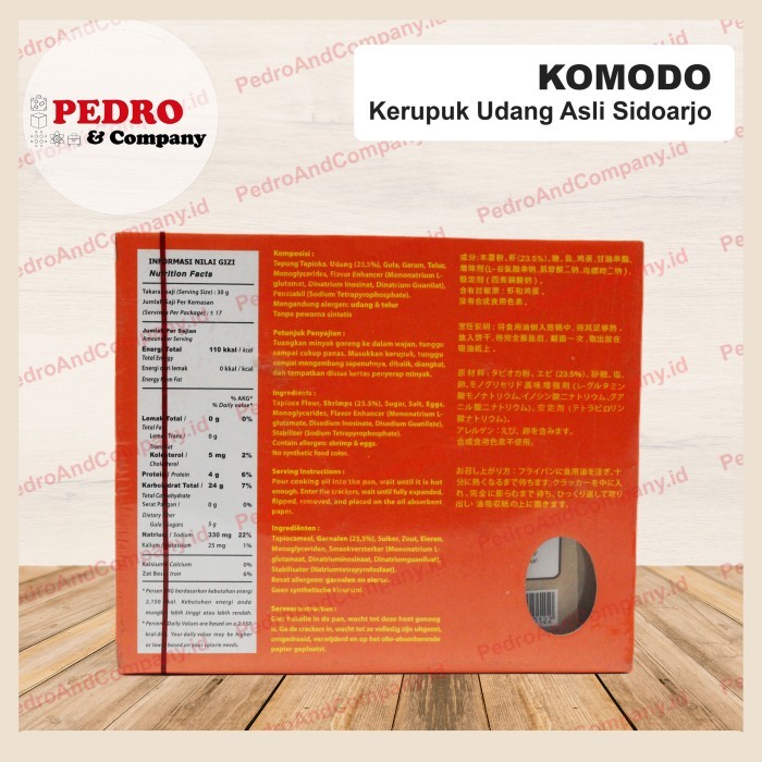 

KOMODO - KRUPUK UDANG/ SHRIMP CRACKERS (500 GR)
