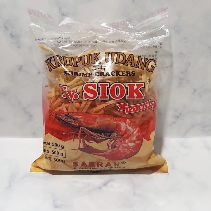 

KERUPUK UDANG STIK NY.SIOK