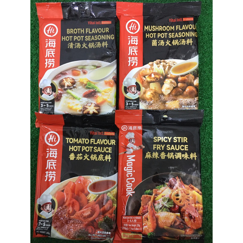 

HAIDILAO Aneka Bumbu Instan Shabu Shabu Instant Hot Pot Sauce Impor Malaysia