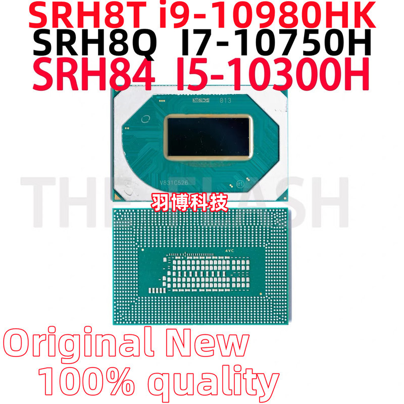 SALE 100% New SRH84 I5-10300H SRH8Q I7-10750H SRH8T i9-10980HK BGA Chipset