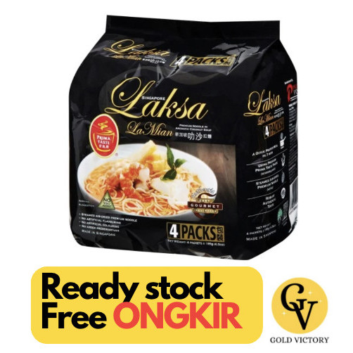 

Prima Taste La Mian Premium Instant Noodles - Singapore Laksa