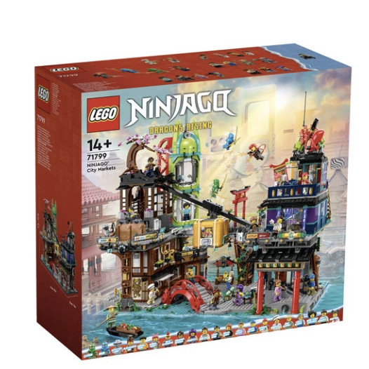 

Lego Ninjago 71799 City Markets Original BRAND NEW IN BOX
