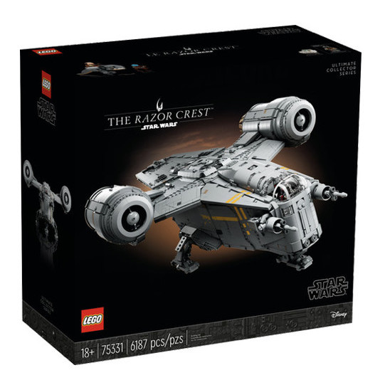 

Lego 75331 THE RAZOR CREST