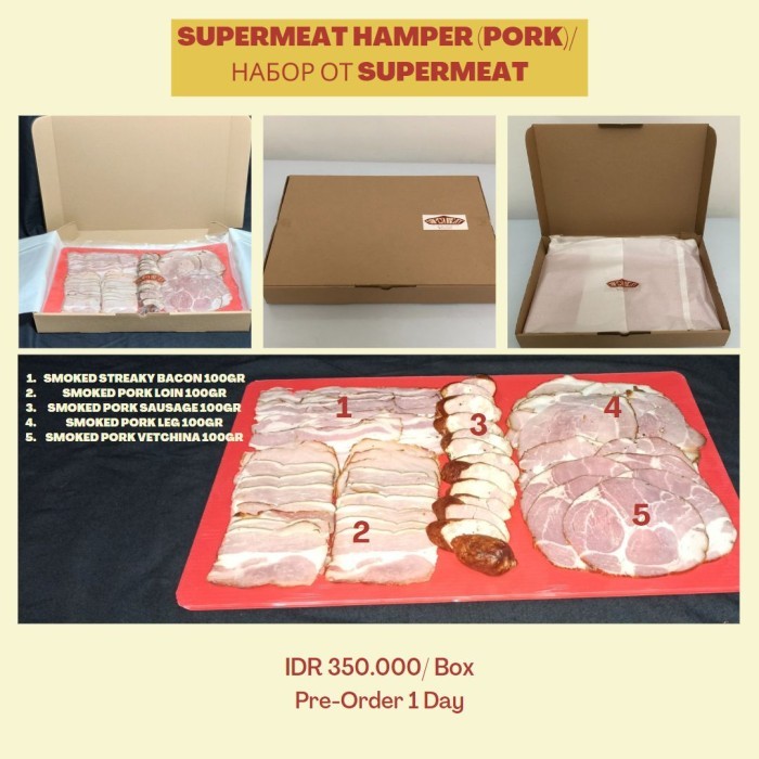 

SUPERMEAT Hamper Box