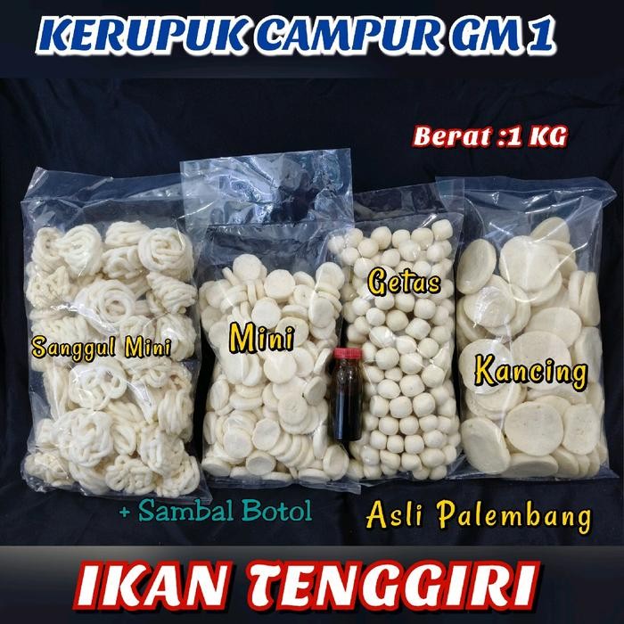 

Terbaru KEMPLANG MINI KEMPLANG KANCING KERUPUK SANGGUL MINI GETAS TENGGIRI SAMBAL BOTOL Cemilan
