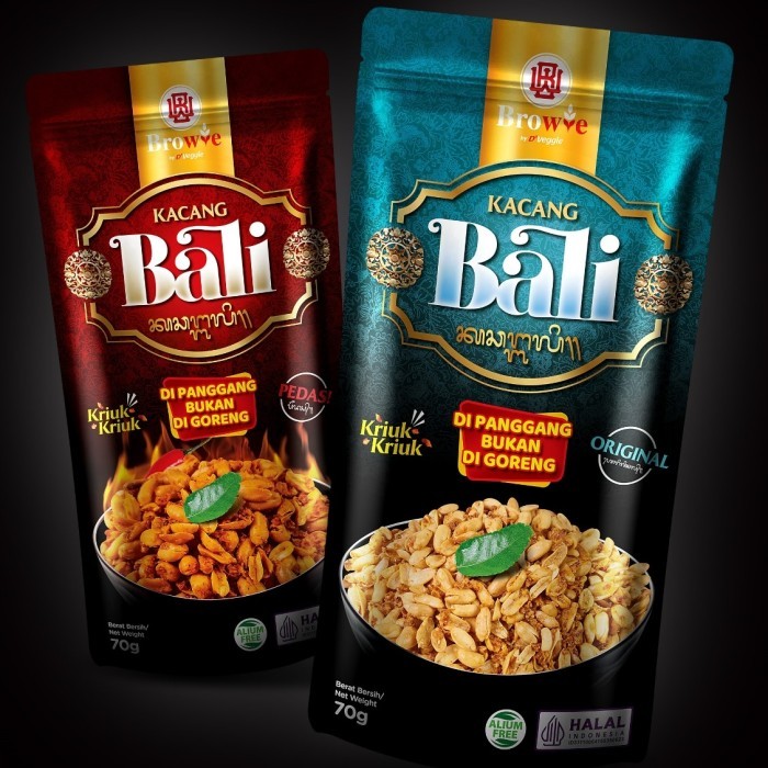 

Ina - Kacang Bali Kriuk Kriuk Browie D'Veggie Dveggie 70 Gr Vegan & Vegetarian