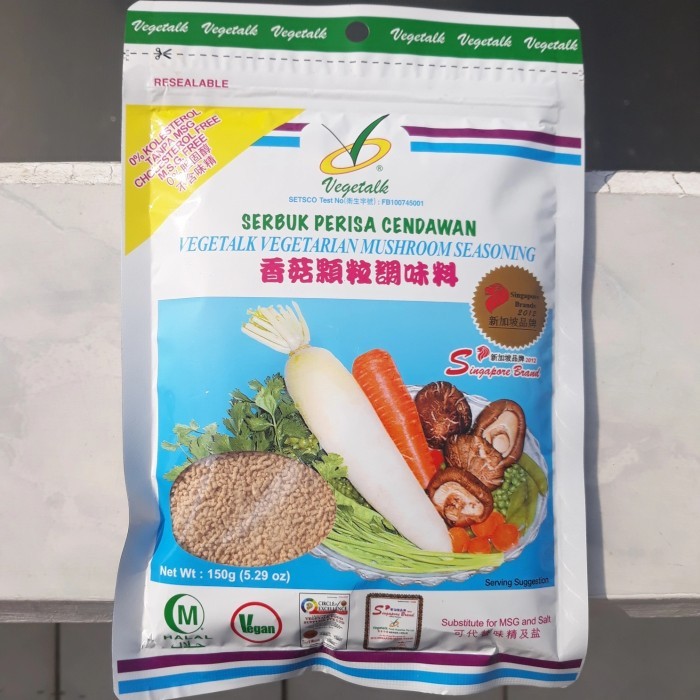 

Ina - Vegetalk Vegetarian Mushroom Seasoning - Bumbu Perisa Cendawan Vegan