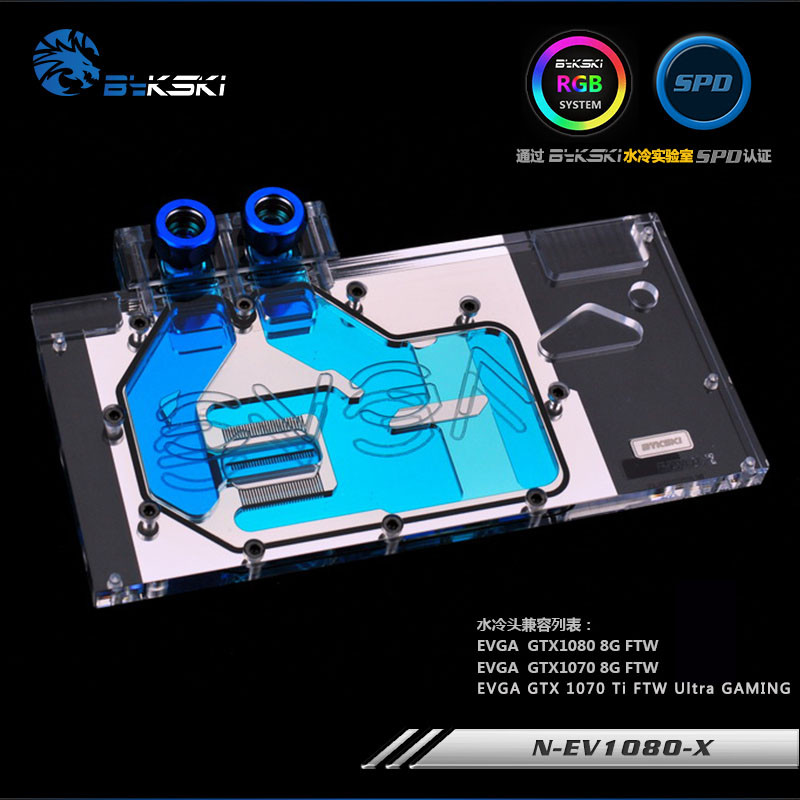 HSL Full Cover GPU Water Cooling RGB Block for EVGA GTX 1080 1070 N-EV1080-X