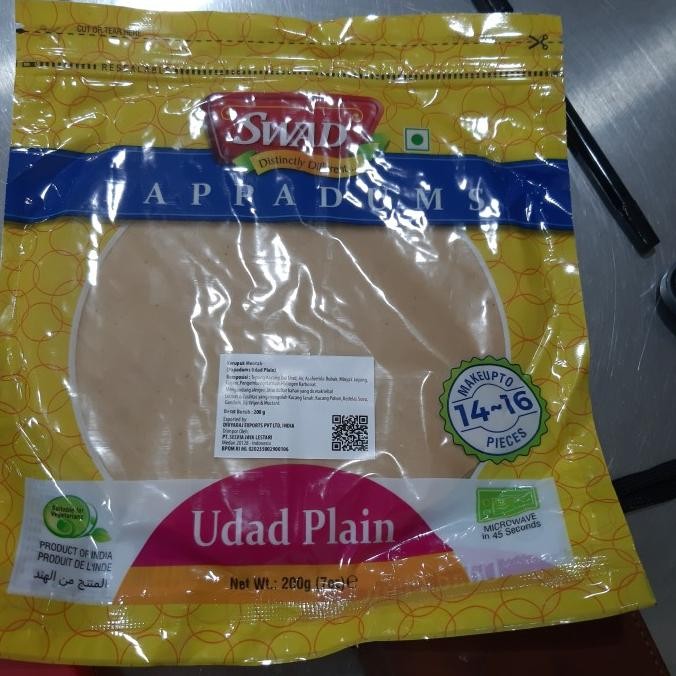 

@#@#@#] swad papadums udad plain 200gm