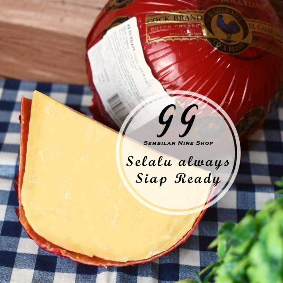 

Eju Edam Ayam Ema Eitar 400 Gram Cheee Holland Edam Bola Merah