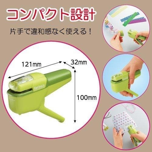 

STAPLER TANPA ISI 10 LEMBAR !! SLN-MSH110 KOKUYO HARINACS