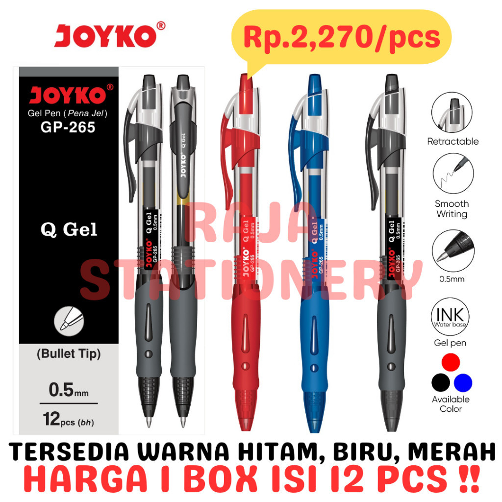 

JOYKO GEL PEN QGEL GP-265 PENA PULPEN JOYKO CETEK HITAM BIRU MERAH GP265 REFILL PEN Q-GEL GP-265 [BOX] RAJA BIG BOX