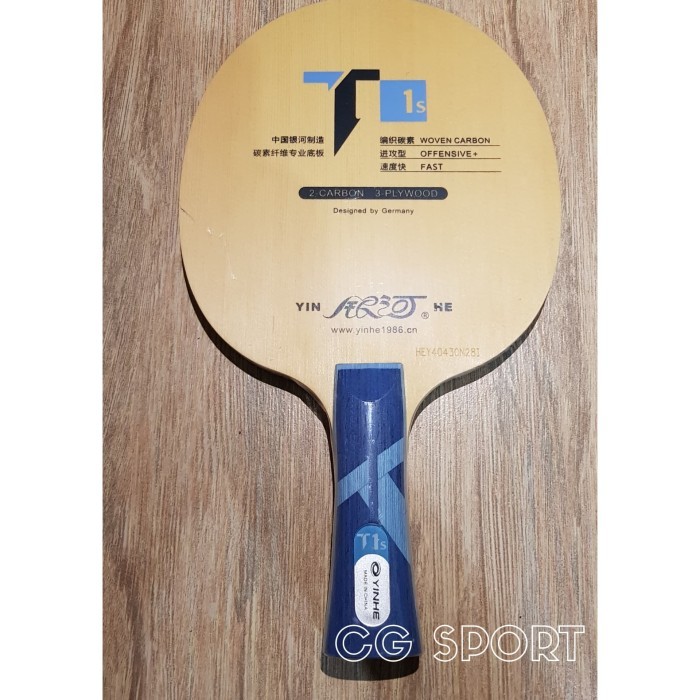 Kayu Pingpong Yinhe T1S Carbon Blade Yinhe T-1S