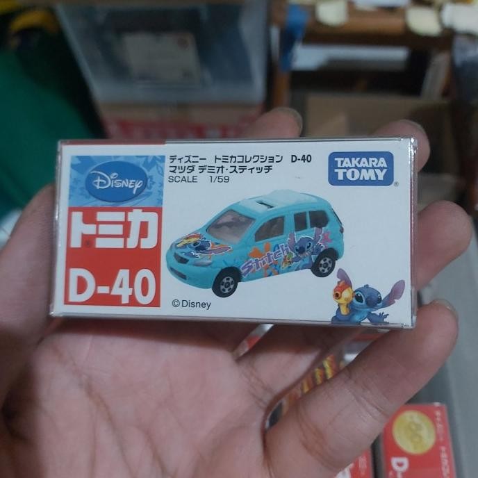 Tomica D40 Mazda Demio Stitch