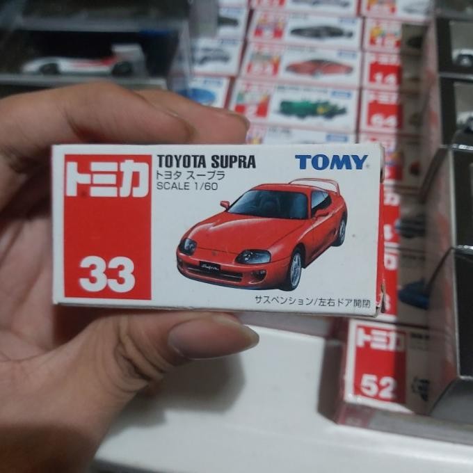 TOMICA 33 - TOYOTA SUPRA [RED]
