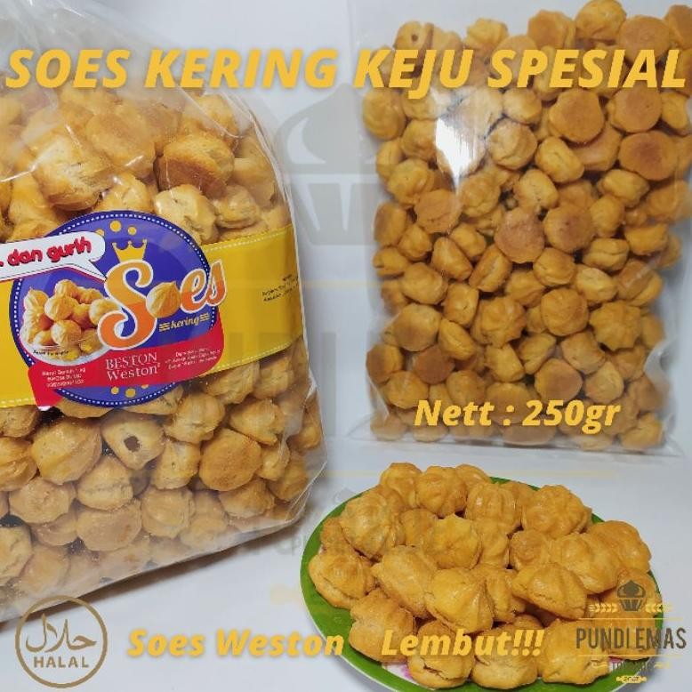 

gd-90 Soes Coklat - 250 GR Kue Sus Kering Coklat Berkualitas