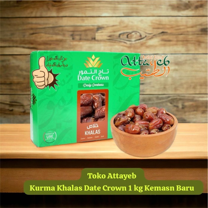 

Kurma Date Crown Khalas Premium Emirates Dates 1Kg