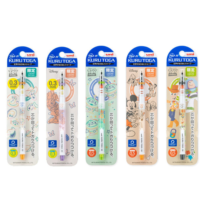 

Uni Kuru Toga Disney Pixar Toy Story Mechanical Pencil Limited Edition