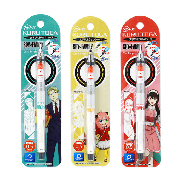 

Uni Kuru Toga Spy x Family 0.5mm Pensil Mekanik Limited Edition