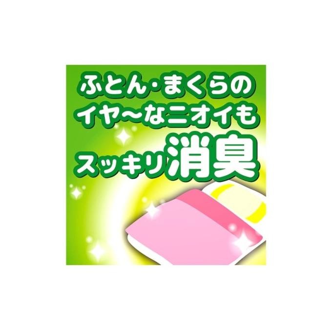 Grosir Kincho Anti Kutu Sprei Di Lemari Original Jepang