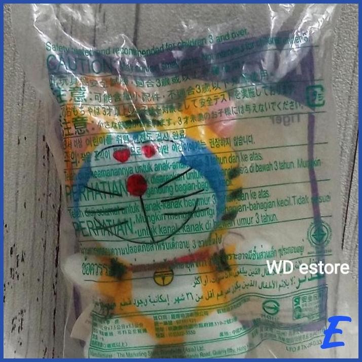 [WDE] MCDONALD HAPPY MEAL TOYS DORAEMON CHINESE HOROSCOPE TIGER