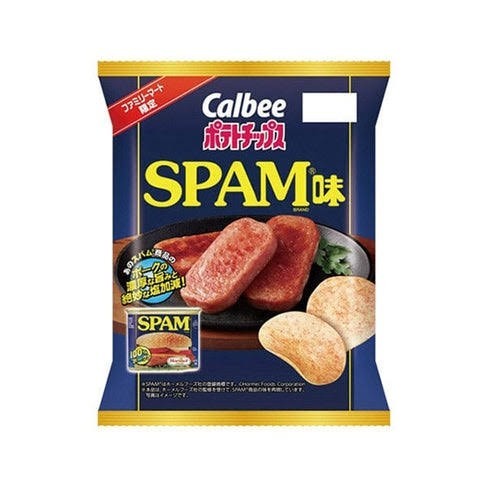 

BARANG TERLARIS NEW CALBEE SPAM POTATO CHIPS SNACK POTATO CHIPS IMPORT JAPAN JEPANG CALBEE POTATO