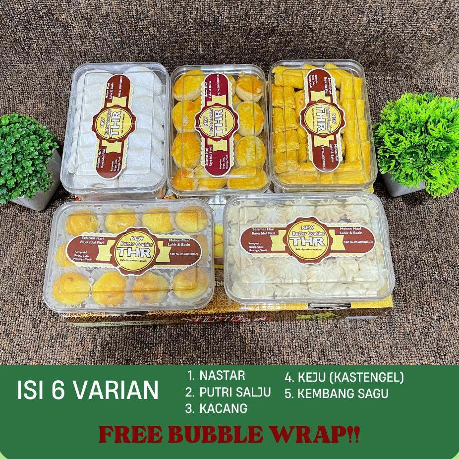 

Paket Kue Kering Lebaran Idul Fitri Hampers Lebaran Idul Fitri Parcel Lebaran Idul Fitri Parcel Putri Salju Nastar Kacang Kastangel 18 Diskon