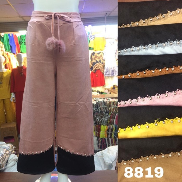 Celana Kulot Wanita Import Bahan Suede Original
