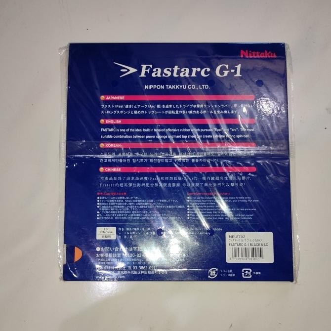 Karet Nittaku Fastarc G1 Max