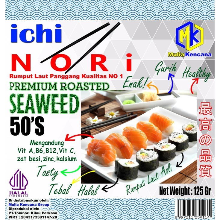 

SUSHI NORI 50 LEMBAR/SHEET, ROASTED SEAWEED, RUMPUT LAUT PANGGANG