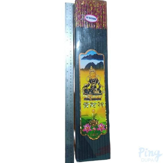 Diskon Dupa Hio Dewa Rejeki Warna Hitam Nyala 4 Jam Kemasan Mika Isi 50 Batan