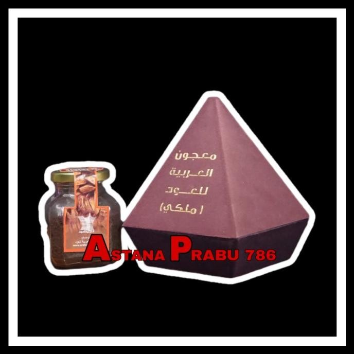 Terjangkau Buhur Gaharu Super Premium Maajoon Al Arabia Maliki - Kayu Gaharu Asli