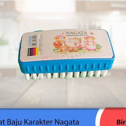 ,,,,,,,] Sikat Baju Nagata Sikat Nagata Sikat Kecil Sikat Cuci Baju Nagata
