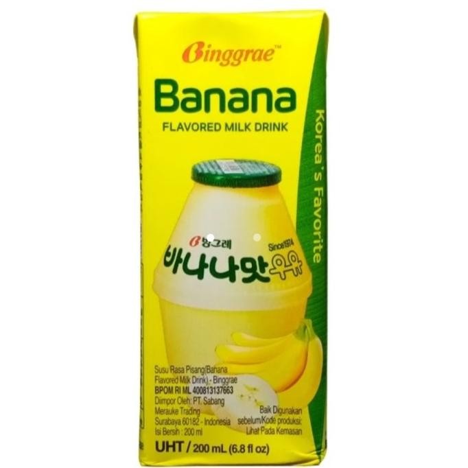 :::::::] Binggrae Banana Milk
