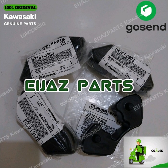karet tromol karet gir napgir belakang er6 er6n er6f versys original