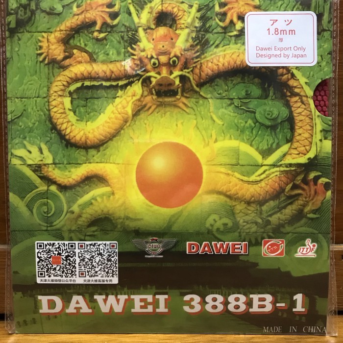 Dawei 388 B-1 Short Pips Karet Bintik Serang Pendek 388B