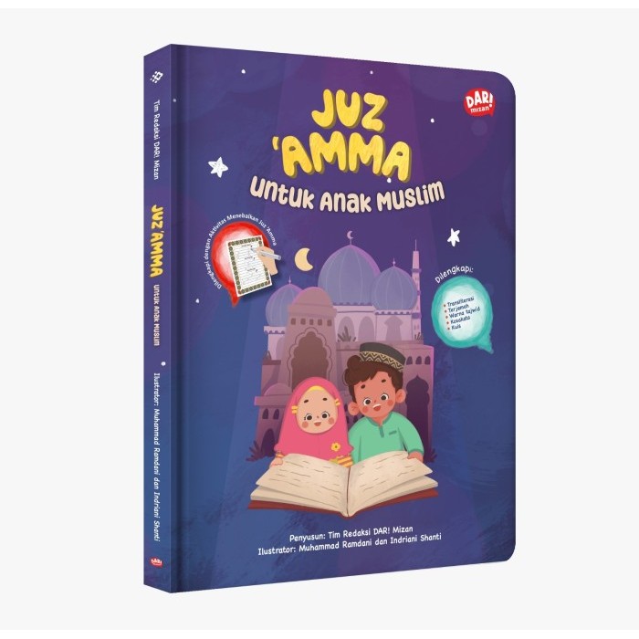 BUKU JUZ AMMA UNTUK ANAK MUSLIM - DAR MIZAN