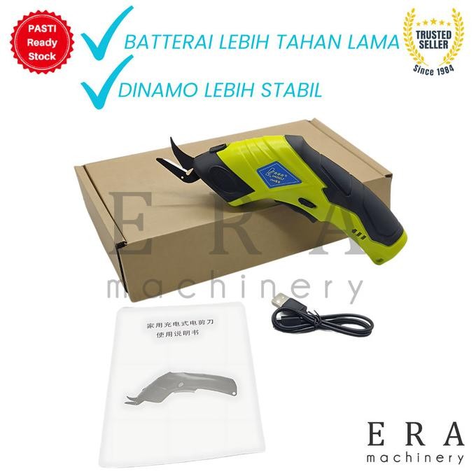 

Terlaris Gunting Kain Elektrik / Electric Portable Fabric Scissor Auto Cutter Ready Stok