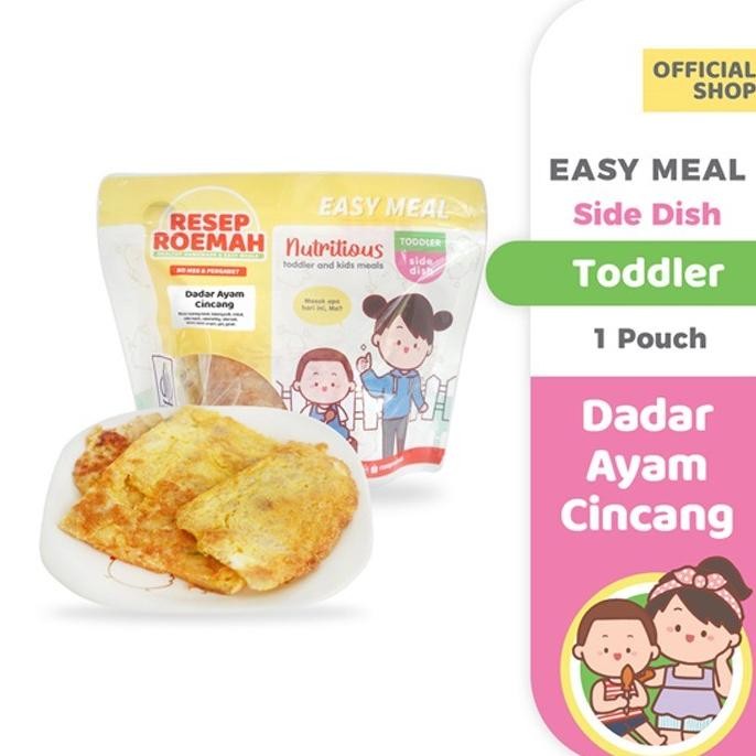 

READY RESEP ROEMAH DADAR AYAM CINCANG / MINCED CHICKEN OMELETTE / TODDLER