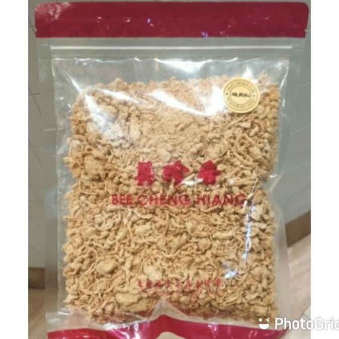 

READY BEE CHENG HIANG ABON AYAM CRISPY 300GR-ABON AYAM IMPORT