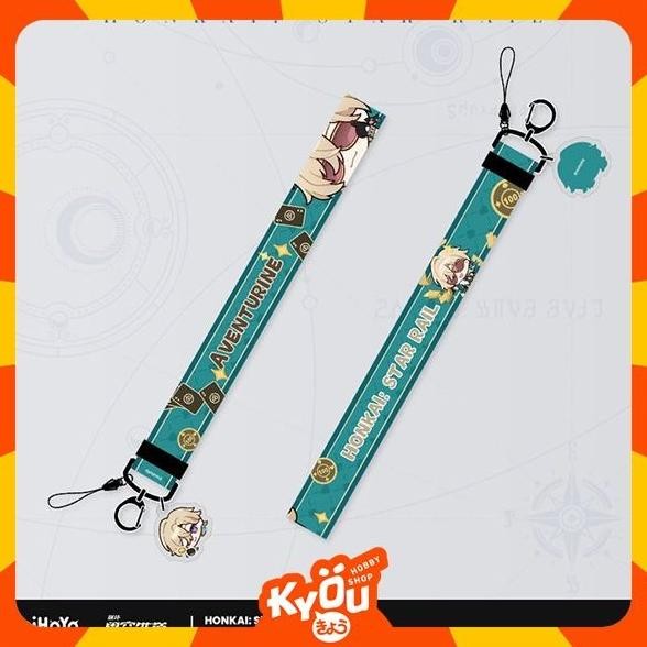 promo aventurine pom-pom exhibition series phone strap lanyard (19cm) - honkai: star rail