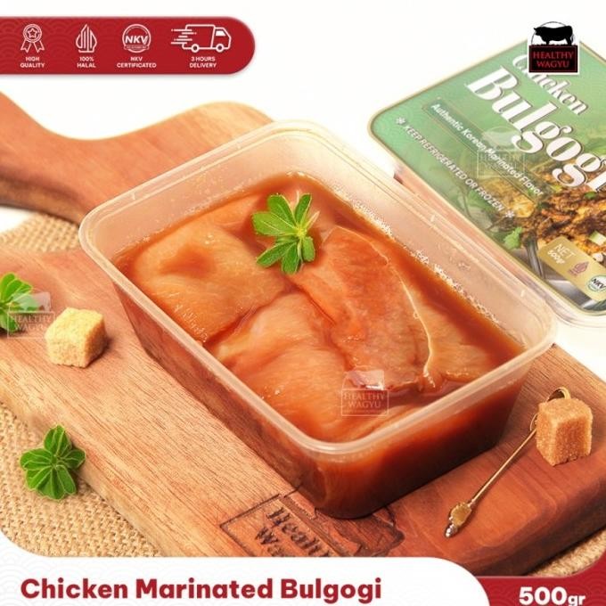 

READY CHICKEN SLICE MARINADE DAGING AYAM MARINASI 500GR HEALTHY WAGYU