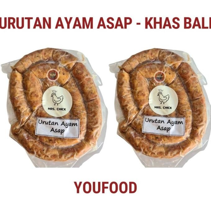 

READY URUTAN AYAM - CHICKEN - BALI / SOSIS BALI - BALINESE SAUSAGE